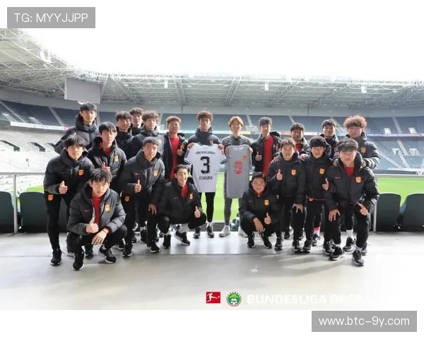 德甲俱乐部青训体系调整，注重外籍球员融合培养。